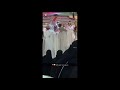 تحر ش ومعاكسة  وفرحانة باللي حاصل