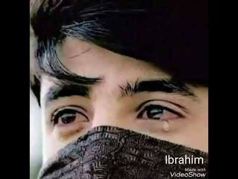 غصبا علي الفراق