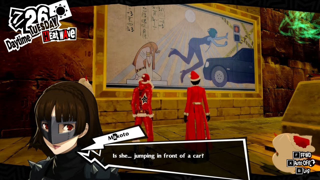 Futaba Palace: 🧠 Chamber of Guilt Puzzle B01010 | Persona 5 Royal