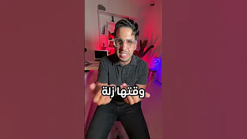 ليش المدمن بعد ما يتعافى بضل ينتكس شو بصير معه مدمن تعافي انتكاسة مخدرات مصحات تعافي 