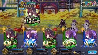 FGO: BATTLE IN NEW YORK 2019, 2019 TOURNAMENT QUEST PLAYTHROUGH