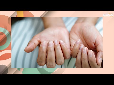 تشو ه الاظافر بسبب كورونا انتبهوا لهذه الاشكال 