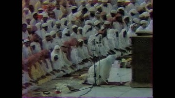 سورة المدثر - صلاة التراويح الشيخ علي جابر 1406هـ Ali Jaber
