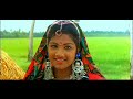 Chellam Chellam | Video Song | Chambakulam Thachan | Vineeth | Rambha Mp3 Song