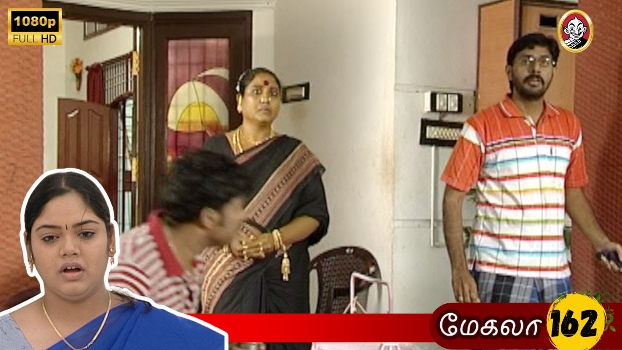 Megala Mega Serial : மேகலா சீரியல் - Episode 162 | Jan 17, 2026