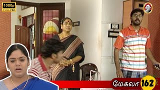 Megala Mega Serial     Episode 162  Jan 17 2026