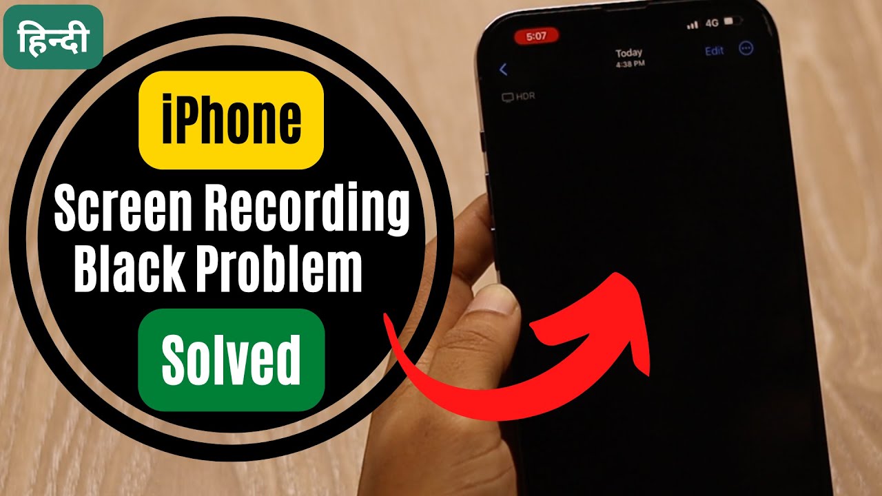 Solve Screen Recording Black Problem on iPhone in Hindi [Blank Screen