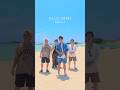 【アカペラ】『BLUE BIRD』浜崎あゆみ #yokaro_mon #歌ってみた #福岡 #acapella #浜崎あゆみ