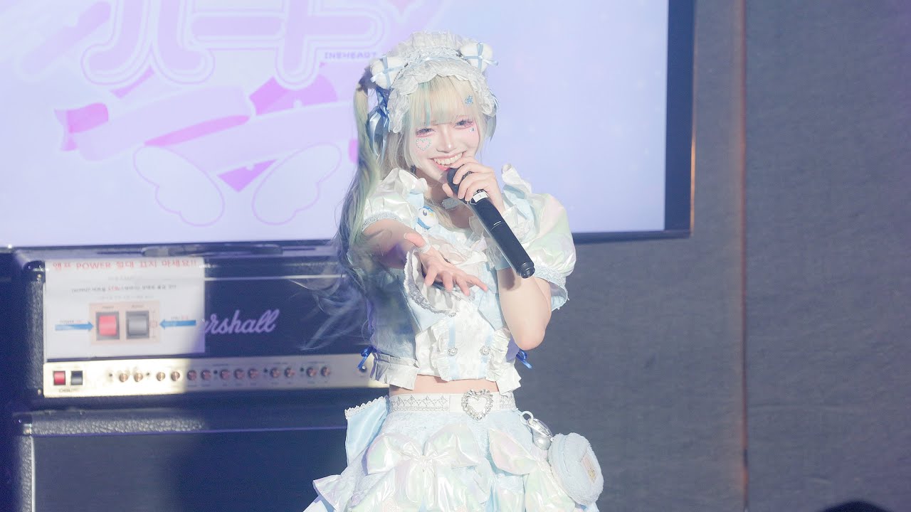 260124 이네하토 챠마 직캠 (IneHeart chama cam) - WE GO IDOL VOL.2