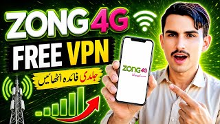 Zong 4G Free Latest Trick 2026 | Fast Internet | 100% Safe Working  screenshot 4