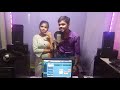 Neeraj singh song