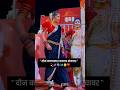      gautami patil  hindvi patil dance  gautami hindvi  marathi song