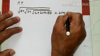 Multiple & sub-multiple angles part 4