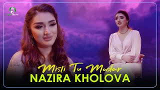 Назира Холова - Мисли Ту Модар | Nazira Kholova - Misli Tu Modar (Видеоклип 2023)