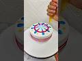 Beautiful cake Design #shorts#feed#tending#cake#virals#video#youtubeshorts