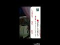 عزف جميل لأغنية صباح زي العسل على الة السمسمية السويسى فلكلور شعبى لمدينة السويس