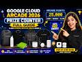 Google Cloud Arcade 2026 Prize Counter FULL GUIDE | Claim Hoodies, Bottles, Bags & More 🎁