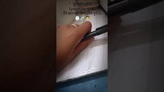 tag lab technician #explore #motivation #medical #emotionalmedico #trendingshorts