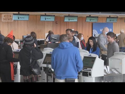 米政府機関閉鎖“最長更新” 続くなら「航空便10％削減」トランプ政権(2025年11月6日)