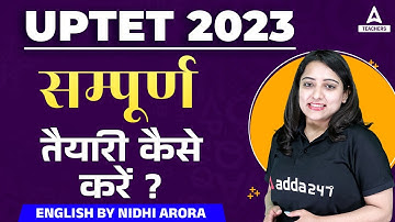 UPTET PREPARATION 2023 | How To Prepare For UPTET 2023?