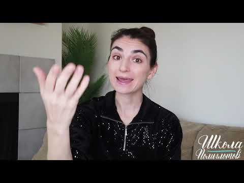 ПОЧЕМУ СКЕПТИКИ ВЕРЯТ В ФЕЙКИ? - Борислав Козловский \ СКЕПТИКОН 2019