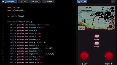 Swift Playgrounds 4 在 iPad 上寫SwiftUI App程式設計練習-模擬game&watch 掌上型遊戲機的小遊戲Octopus
