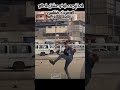 لما تطلع العفريت فتتلبس قلش قلشنجى ضحك عفاريت لما تطلع العفريت فتتلبس قلش قلشنجى ضحك عفاريت