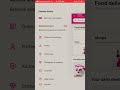 How to see foodpanda voucher