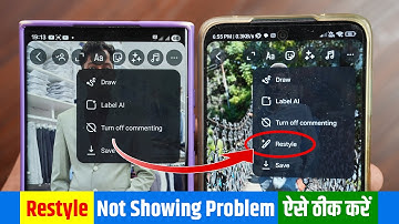 Instagram Story Restyle Option Not Showing Problem 2025 | Restyle Option Not Showing in Instagram