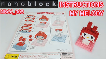 nanoblock instructions NBCC_002 | MY MELODY