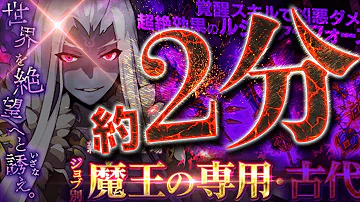 ログレス シリアル 最新