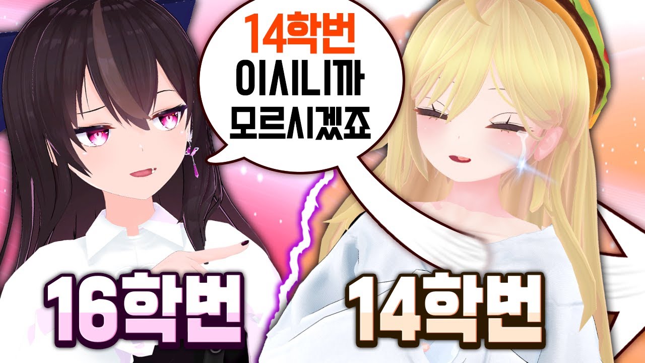 14학번이시니까 모르시겠죠 ㅋㅋ - 이세돌 노가리 볶음밥