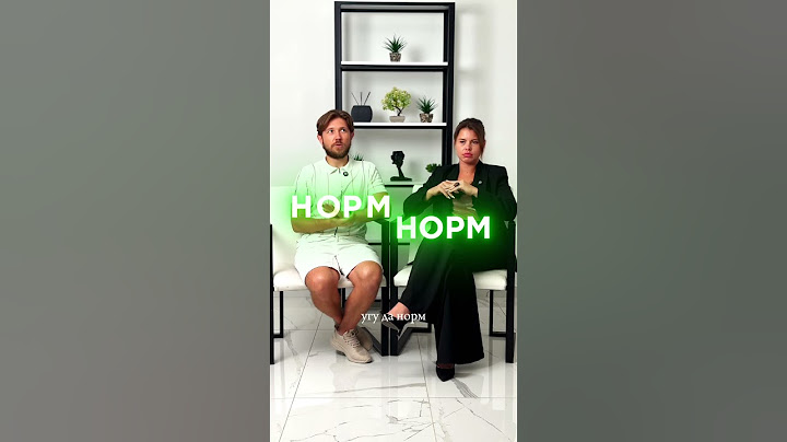 @azpogroup подписывайся.Что для вас стало нормой в Турции? #недвижимостьвтурции #купитьквартиру