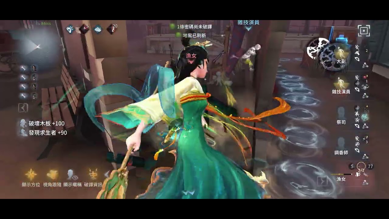 三階魚苗不知道為什麼排到五階大佬but四抓嘿嘿