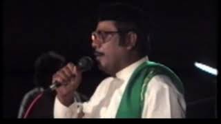 Aged old tamil Islamic song by sheik Muhammadu