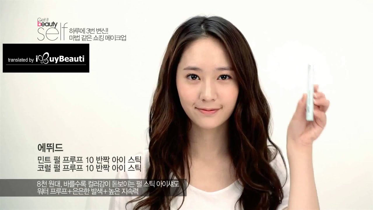 Fx Krystals Changing Make Up YouTube