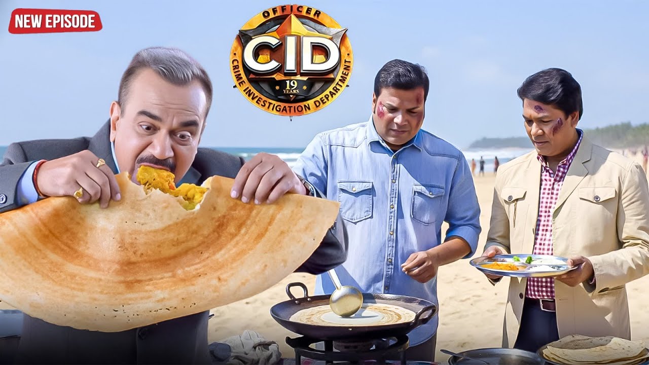 गुप्त डोसा पार्टी खुला राज: अभिजीत और दया का चोर जैसा खुराक प्लान | CID | Cid Full Episode | #cid
