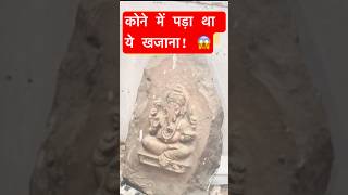 कोने में छिपी एक दिव्य चमक! ✨ | Divine Art | #Shorts#ganesh