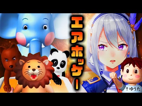 【エアホッケー】キッズ向けゲーｗｗガチでかかってこいよ？ｗ【にじさんじ / 樋口楓】