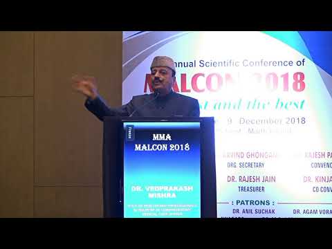 Dr Vedprakash Mishra Giving Dr N V Suchak Oration At MALCON 2018