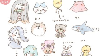 手描きイラスト ななみ ⠀【LIVE】リクエストきたものをお絵描きしまくるよ〜！ - YouTube
