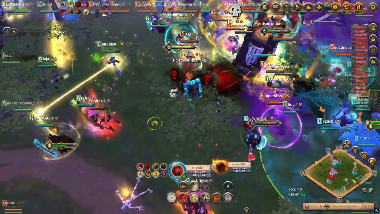 Albion Online 2026 02 18   21 39 46 05 DVR