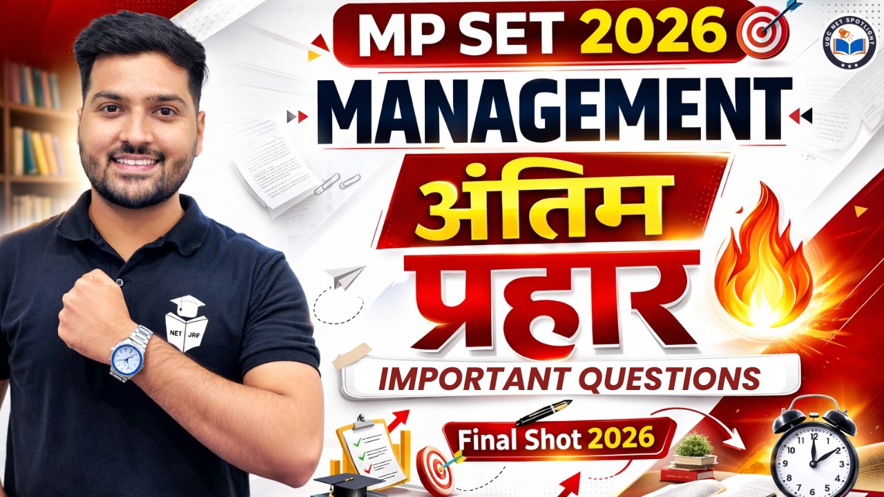 MPSET Management 🔥 MP SET 2026 Management Important Questions | MP SET Final Revision 2026