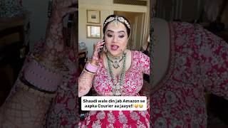 Amazon Parcel Arrives During Bride's Wedding | Beautiful Bride | Wedding Chaos | Lehenga | Shadi Fun Amazon Parcel Arrives During Bride's Wedding | Beautiful Bride | Wedding Chaos | Lehenga | Shadi Fun