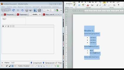 tinywordpasteproccess.avi