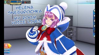 Fgo Arcadehelena Snechka My Room Voice Lines Bond 10 Ver. Eng