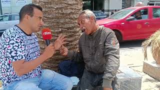 Download Lagu كايقولها بوجه مكشوف باغي يساليها مع خُـ.وه 😱 😱 كايضرب الكمانجة وجرا عليه من الدار MP3