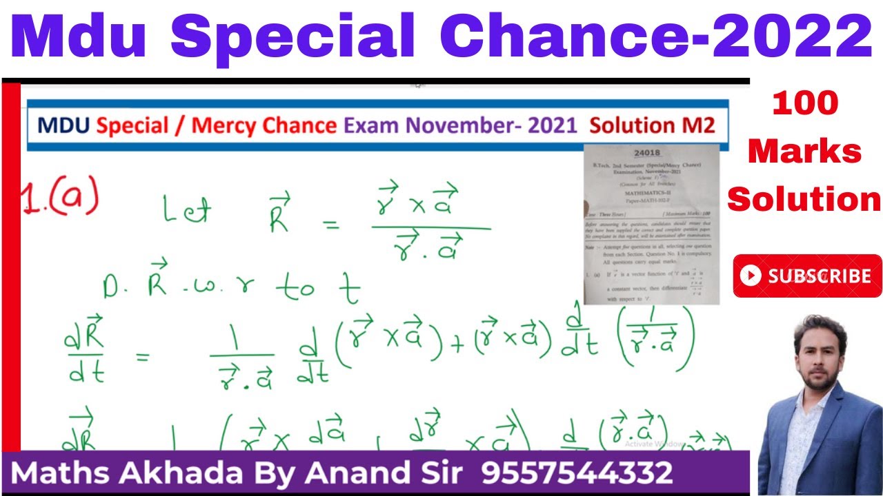MDU Special Chance 2021 ll M2 Exam Solution ll 100 Marks Most Important Solution ll B.Tech 1st Year