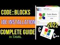 தமிழில்- How to Download Code Blocks for Windows 10 || C and C++ Compiler