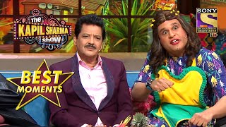 The Kapil Sharma Show | Kumar Sanu Ke Songs Bajane Wale DJ Ki Udit Ji Ne Ki Pitayi | Best Moments